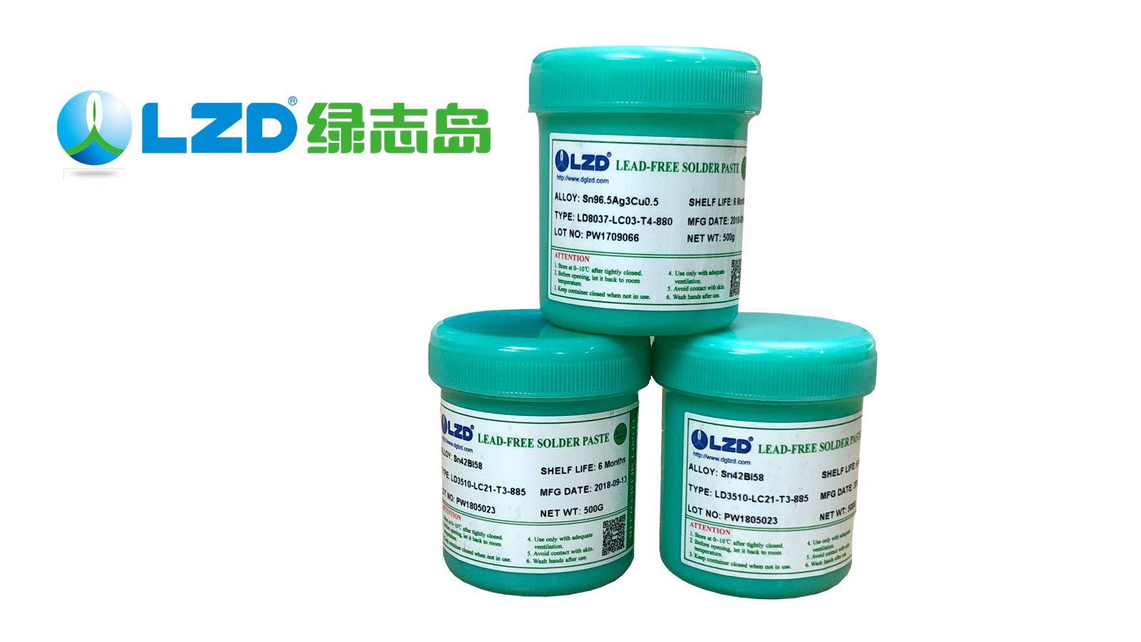 無鉛錫膏，無鉛錫膏的特性